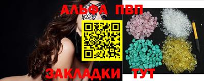скорость mdpv Дубна