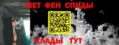мет Донской