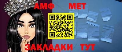 скорость mdpv Дубна
