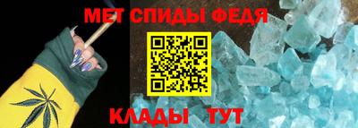 скорость mdpv Дубна