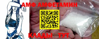 скорость mdpv Дубна