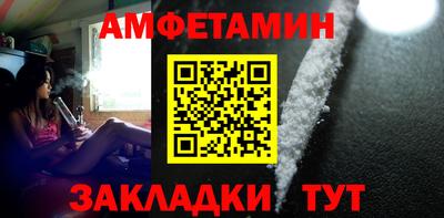 мдма Донецк