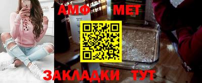 скорость mdpv Дубна