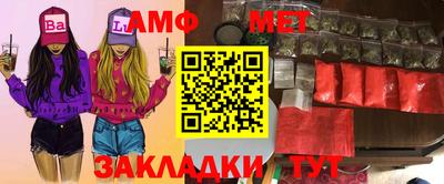 каннабис Азнакаево
