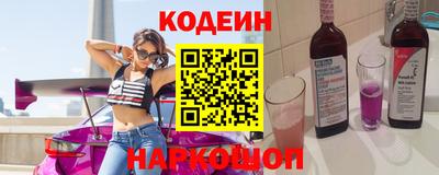 мдма Донецк