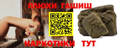 мдма Донецк