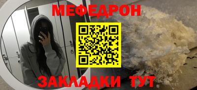 кокаин перу Балашиха