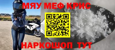 мет Донской