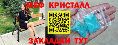 мет Донской