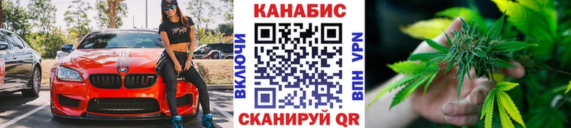 сайты даркнета наркотические препараты  Челябинск  Шишки марихуана Ganja 